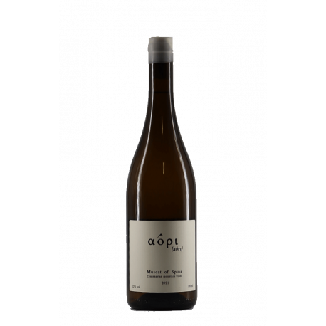 Aori - Muscat of Spina