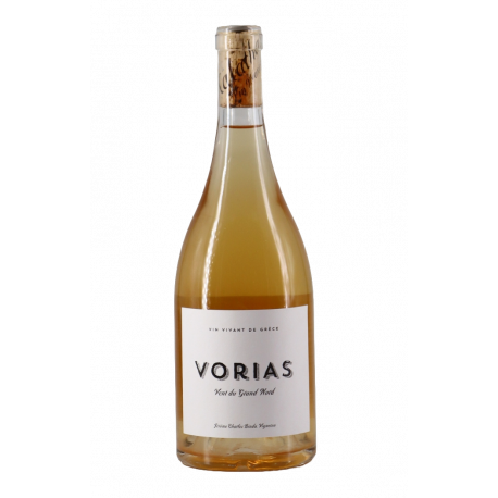 Domaine de Kalathas "Vorias"