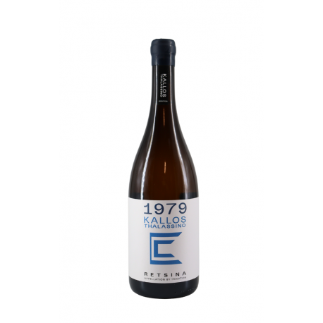 1979 Kallos Thalassino Kosmos  
