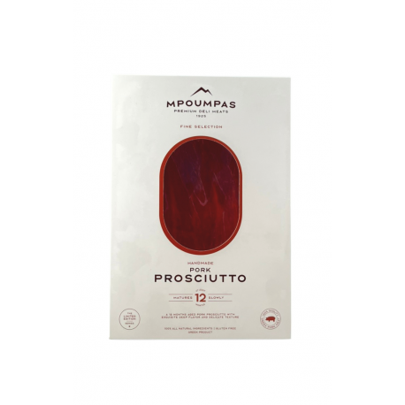 Μπούμπας Proscioutto 12 μηνών 90gr