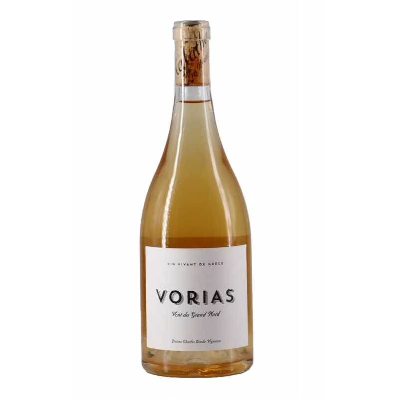 Domaine de Kalathas "Vorias"