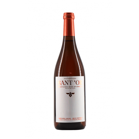 Sant'Or Σανταμεριάνα Orange