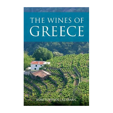 "Wines of Greece" by Konstantinos Lazarakis MW